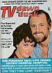 11-71 TV Dawn to Dusk  SUSAN LUCCI-BETTY WHITE