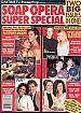 12-94 Daytime TV Super Special ROGER HOWARTH-MICHAEL SUTTON