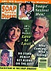 3-15-94 Soap Opera Digest ANOTHER WORLD-ALTERNATIVE COVER