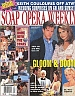 8-3-99 Soap Opera Weekly  AT HOME WITH THE STARS