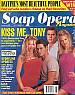 9-23-97 Soap Opera Magazine  SHARON CASE-JENNIFER GAREIS