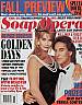 9-3-96 Soap Opera Magazine  DAYS OF OUR LIVES SOUVENIR ISSUE