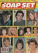Spring 1986 The Soap Set DACK RAMBO-PREMIERE ISSUE
