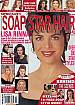 Spring 1995 Soap Star Hair Styles LISA RINNA-HUNTER TYLO
